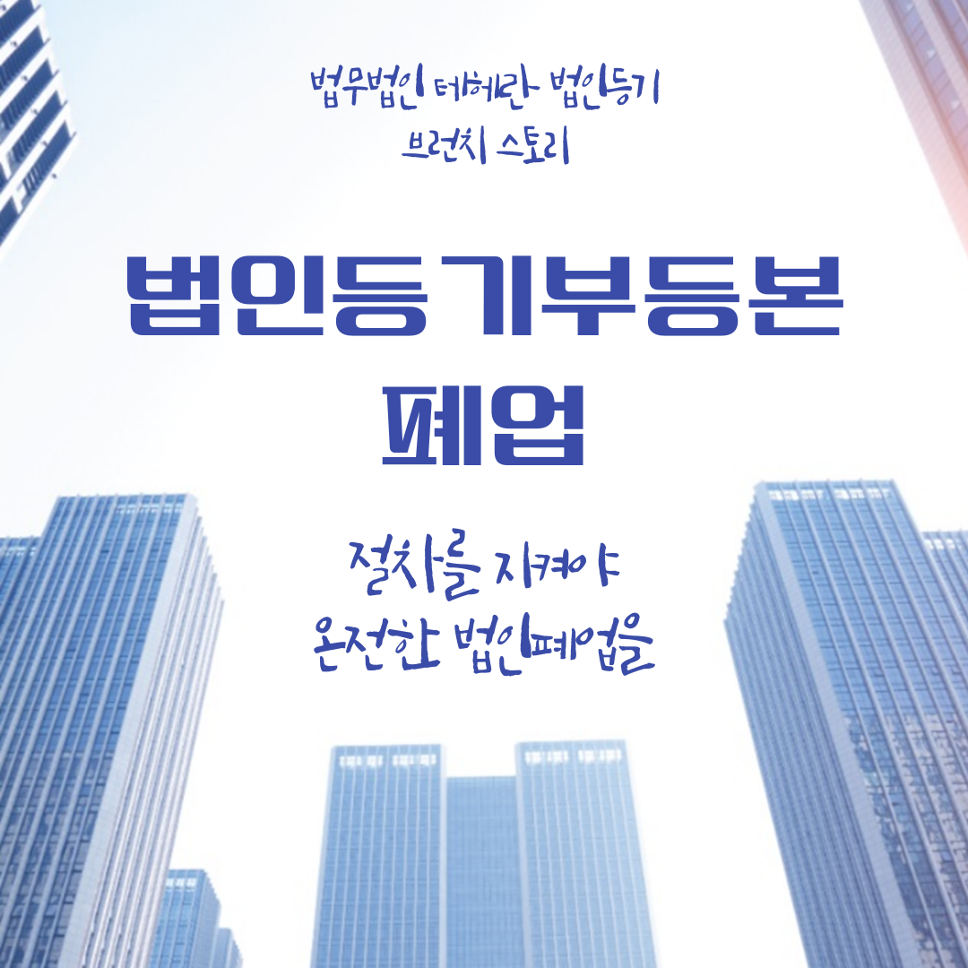 제목을-입력해주세요_-001 - 2025-04-04T094018.301.png