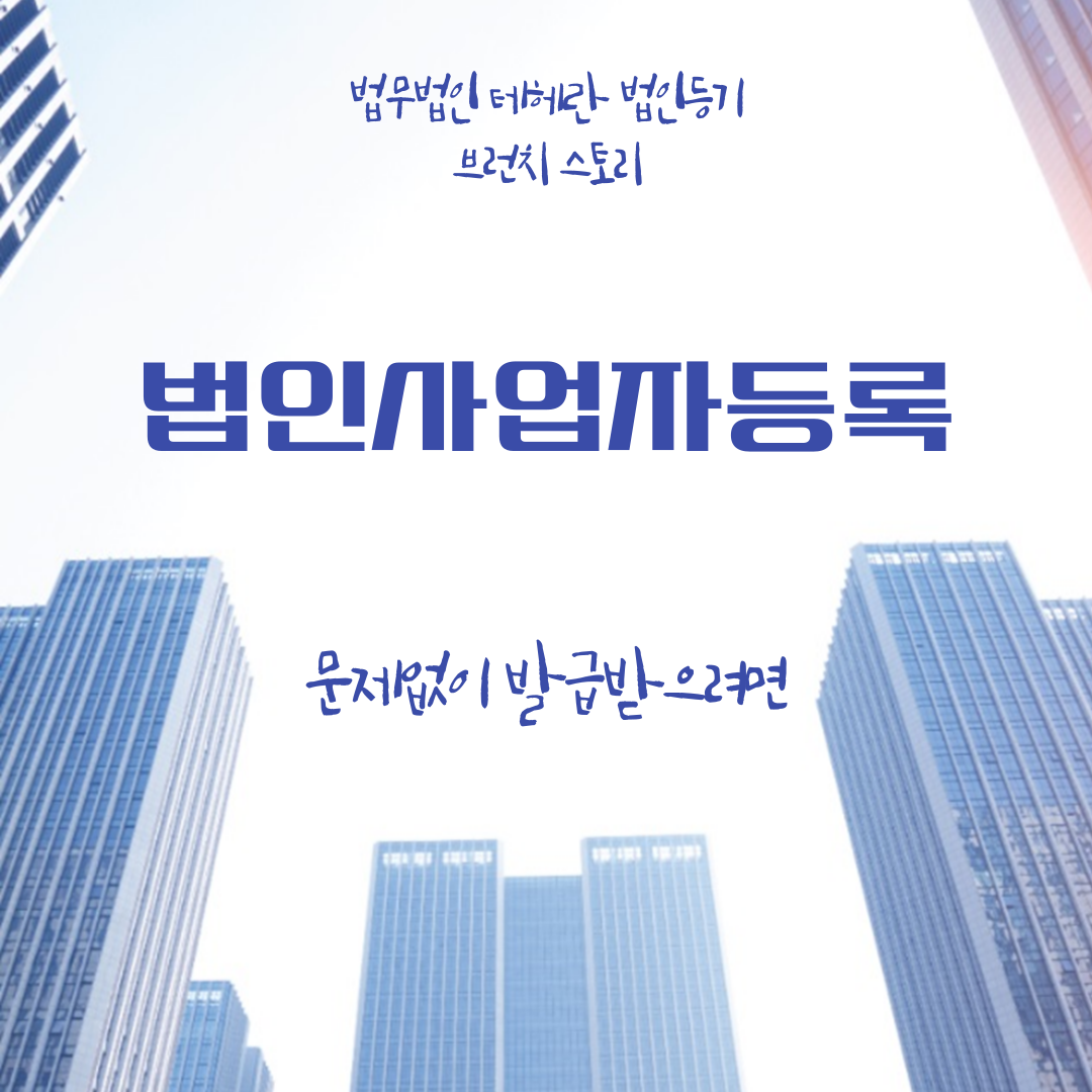 제목을-입력해주세요_-001 - 2025-04-04T094212.939.png