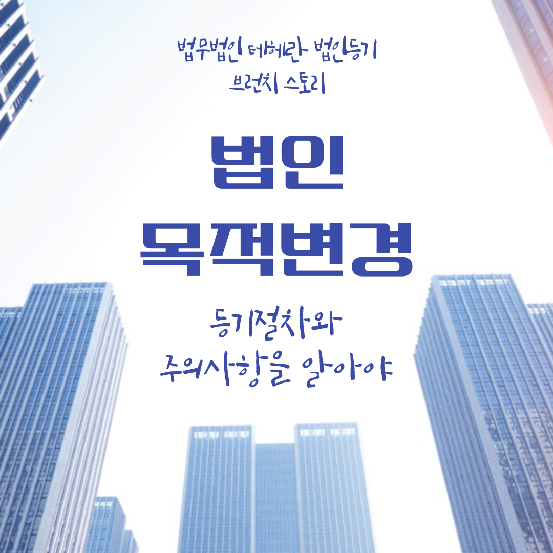 제목을-입력해주세요_-001 (47).png