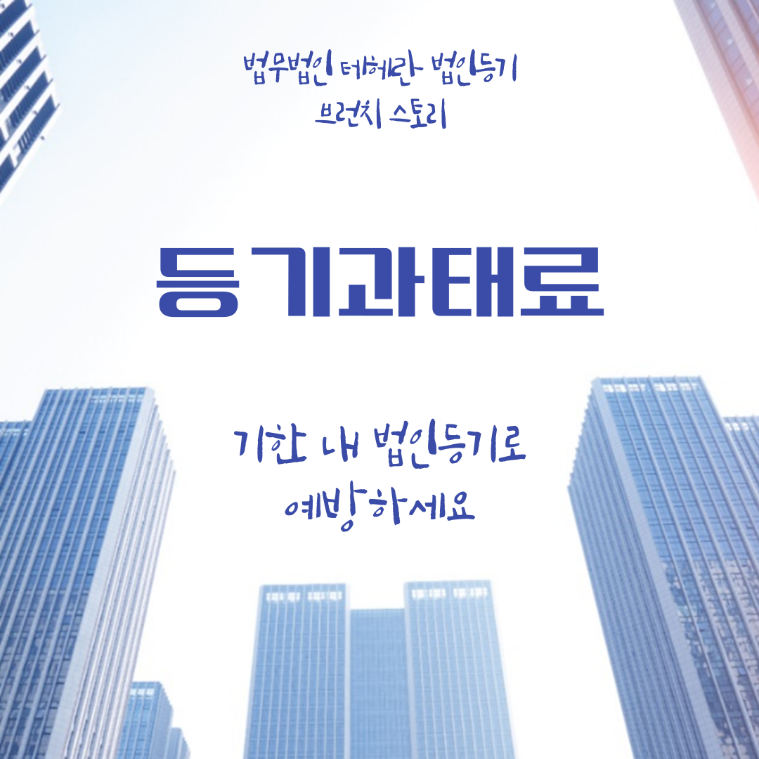 제목을-입력해주세요_-001 - 2025-08-08T175342.214.png