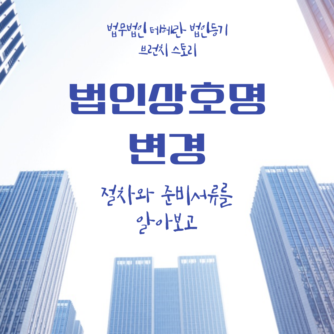 제목을-입력해주세요_-001 - 2025-08-12T152130.948.png
