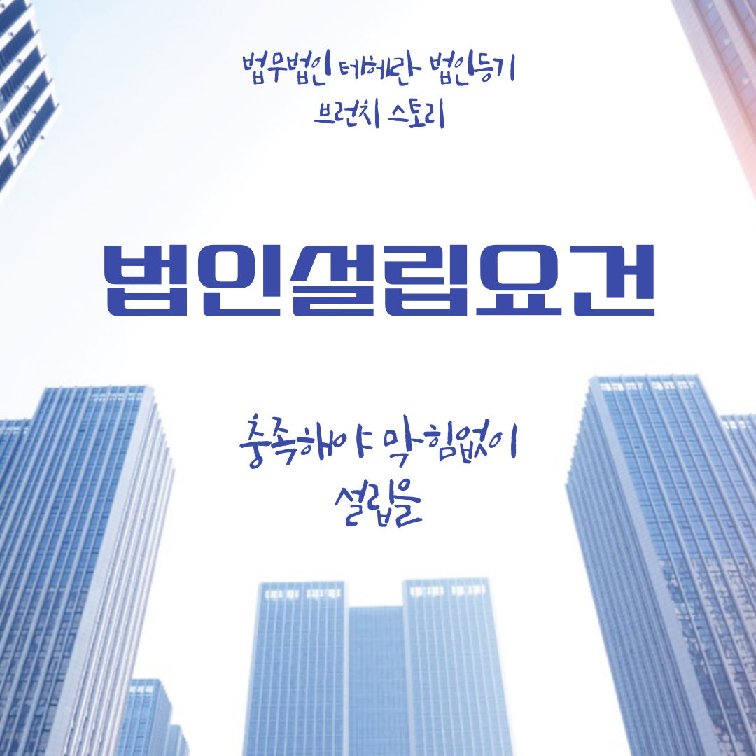 제목을-입력해주세요_-001 - 2025-04-04T154542.593.png
