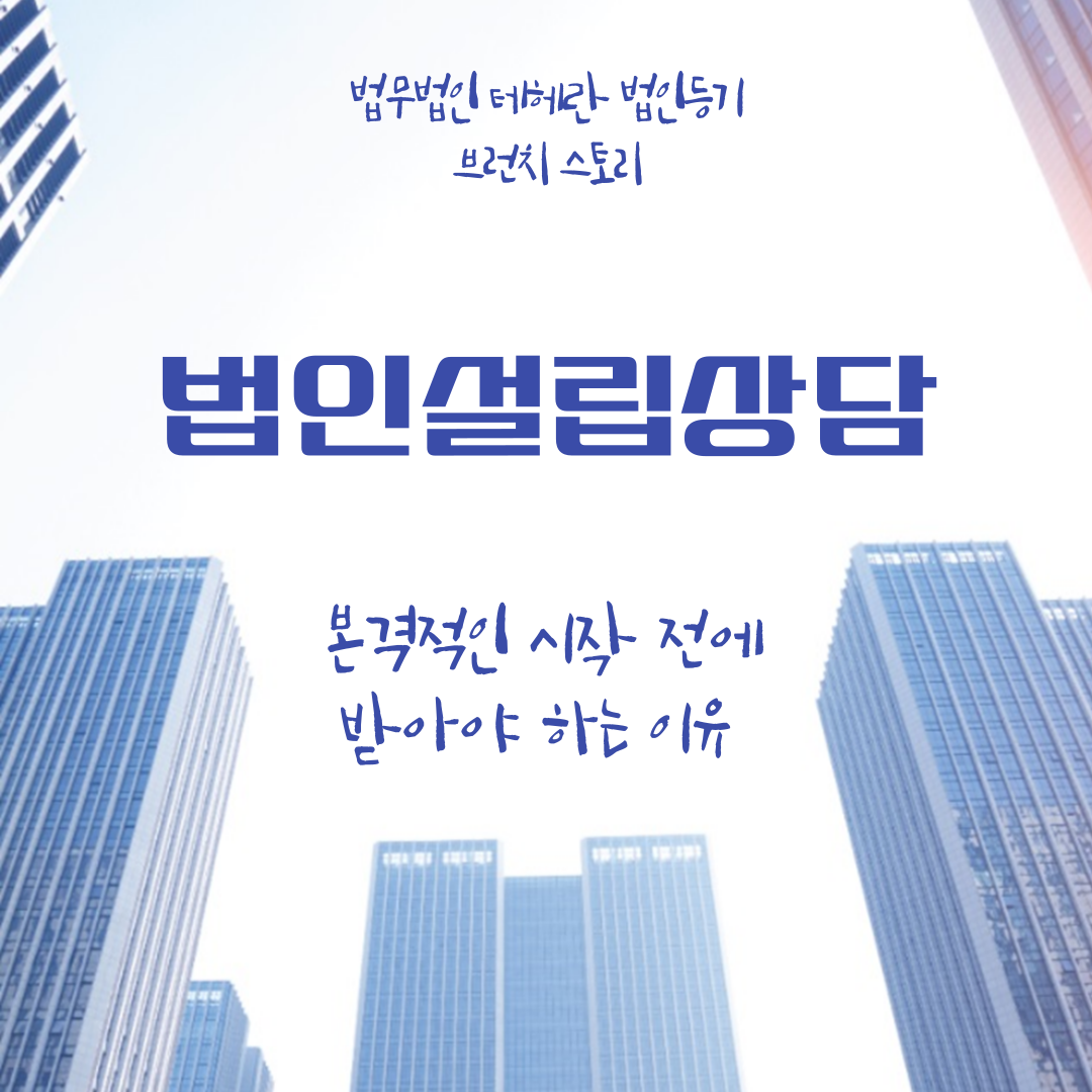 제목을-입력해주세요_-001 - 2025-06-26T172601.286.png