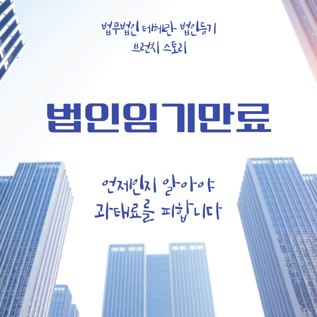 제목을-입력해주세요_-001 (80).png