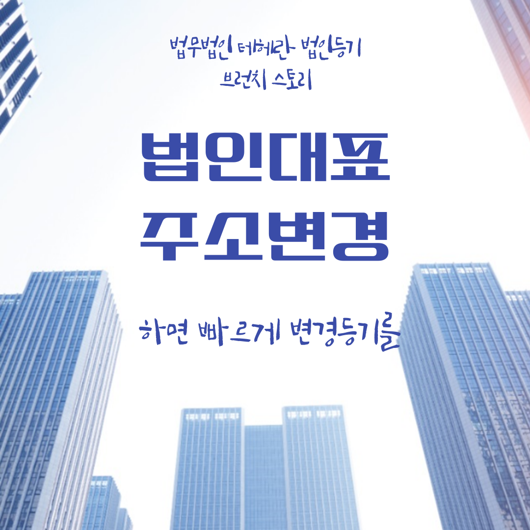 제목을-입력해주세요_-001 - 2025-09-15T145608.308.png