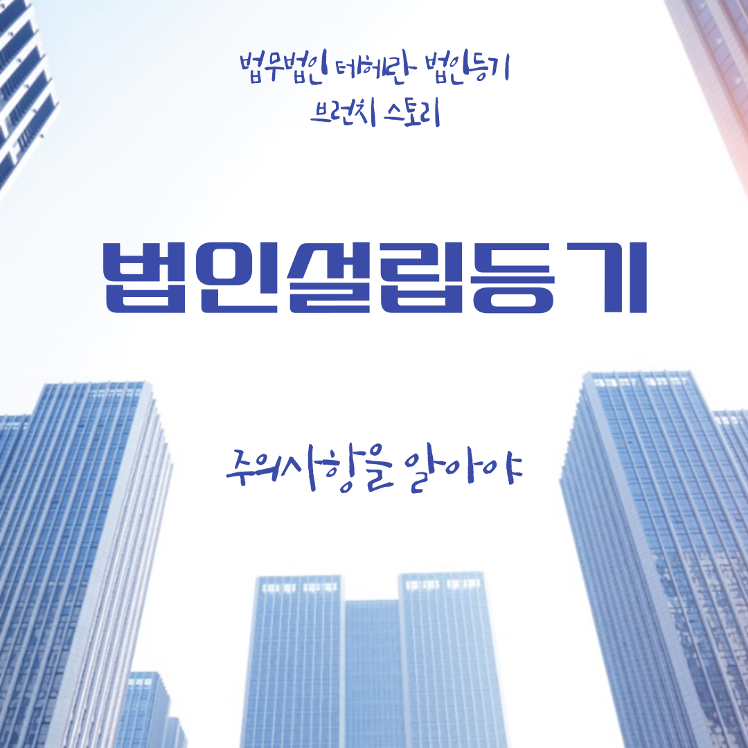 제목을-입력해주세요_-001 - 2025-04-04T153109.201.png