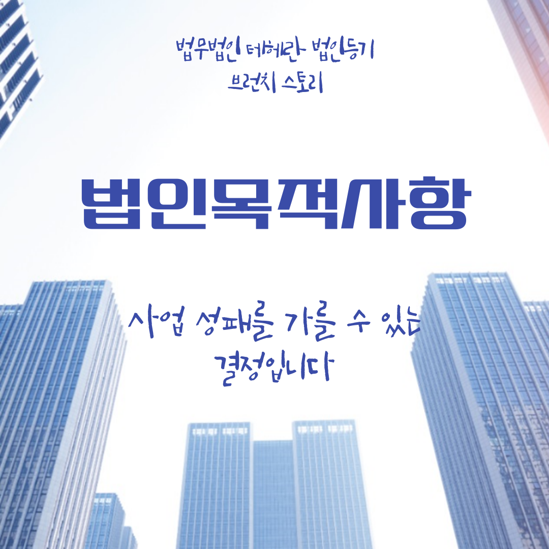 제목을-입력해주세요_-001 - 2025-08-04T171939.671.png