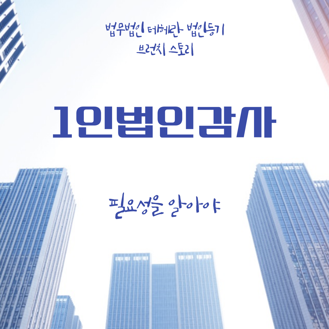 제목을-입력해주세요_-001 - 2025-04-08T163820.148.png