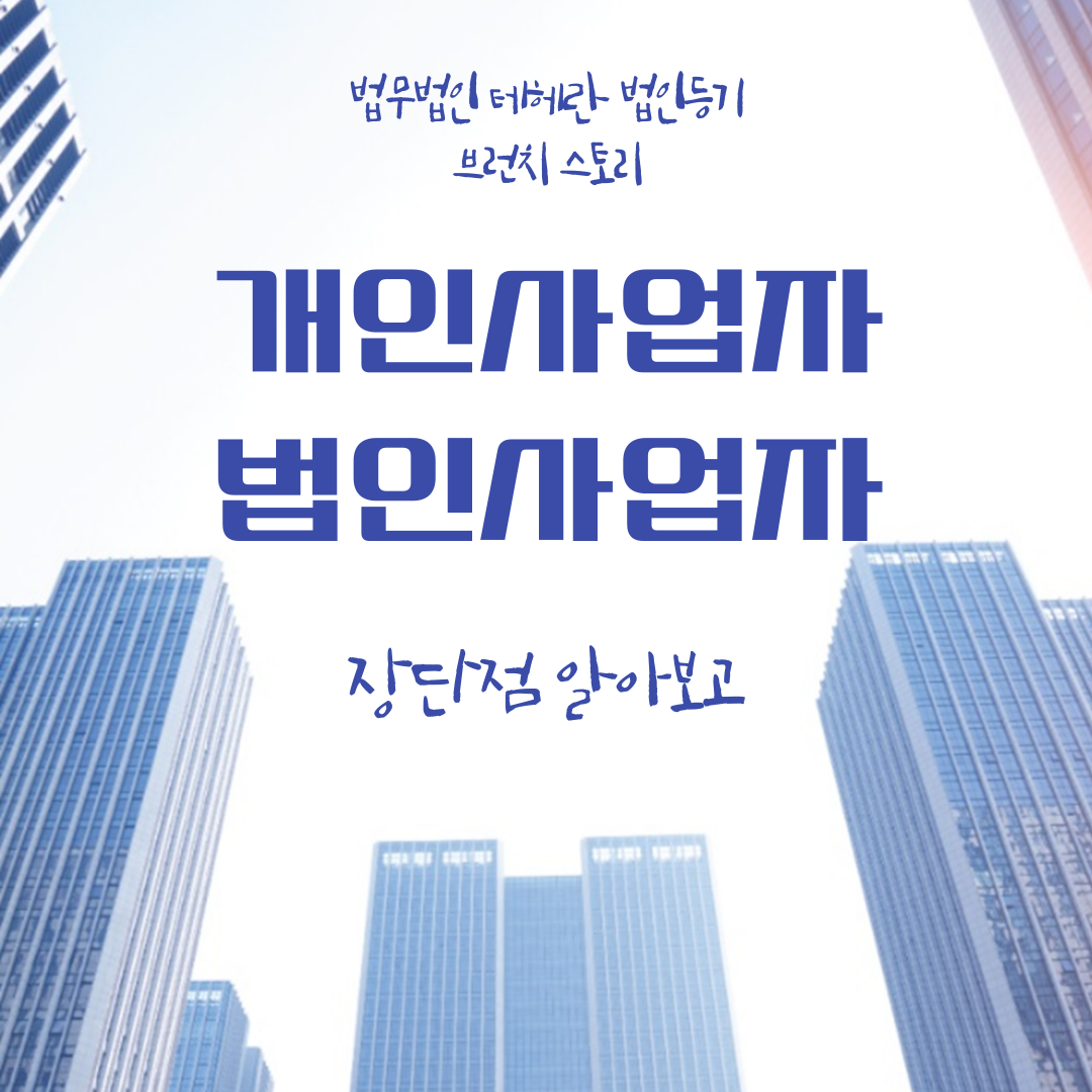 제목을-입력해주세요_-001 - 2025-04-04T153745.167.png