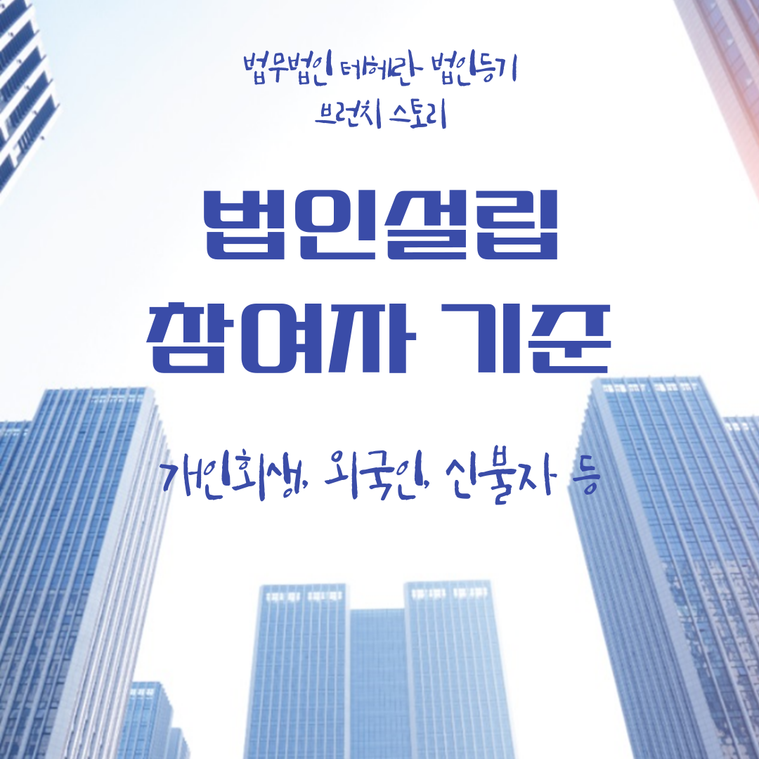 제목을-입력해주세요_-001 - 2025-11-12T160249.077.png