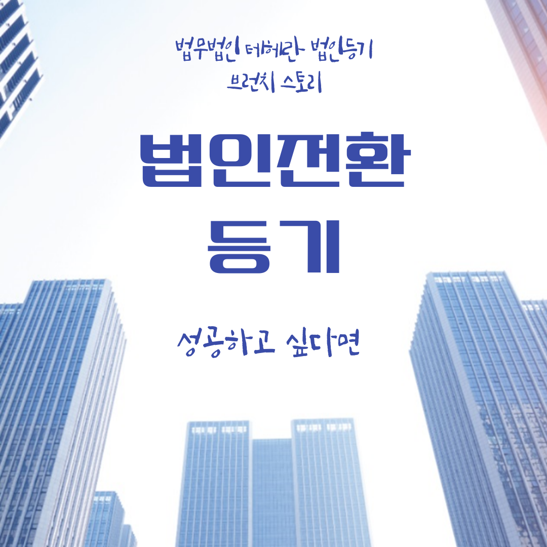 제목을-입력해주세요_-001 (25).png