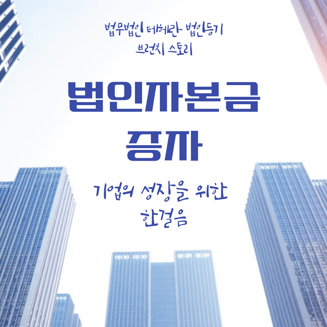 제목을-입력해주세요_-001 - 2025-11-17T172734.152.png