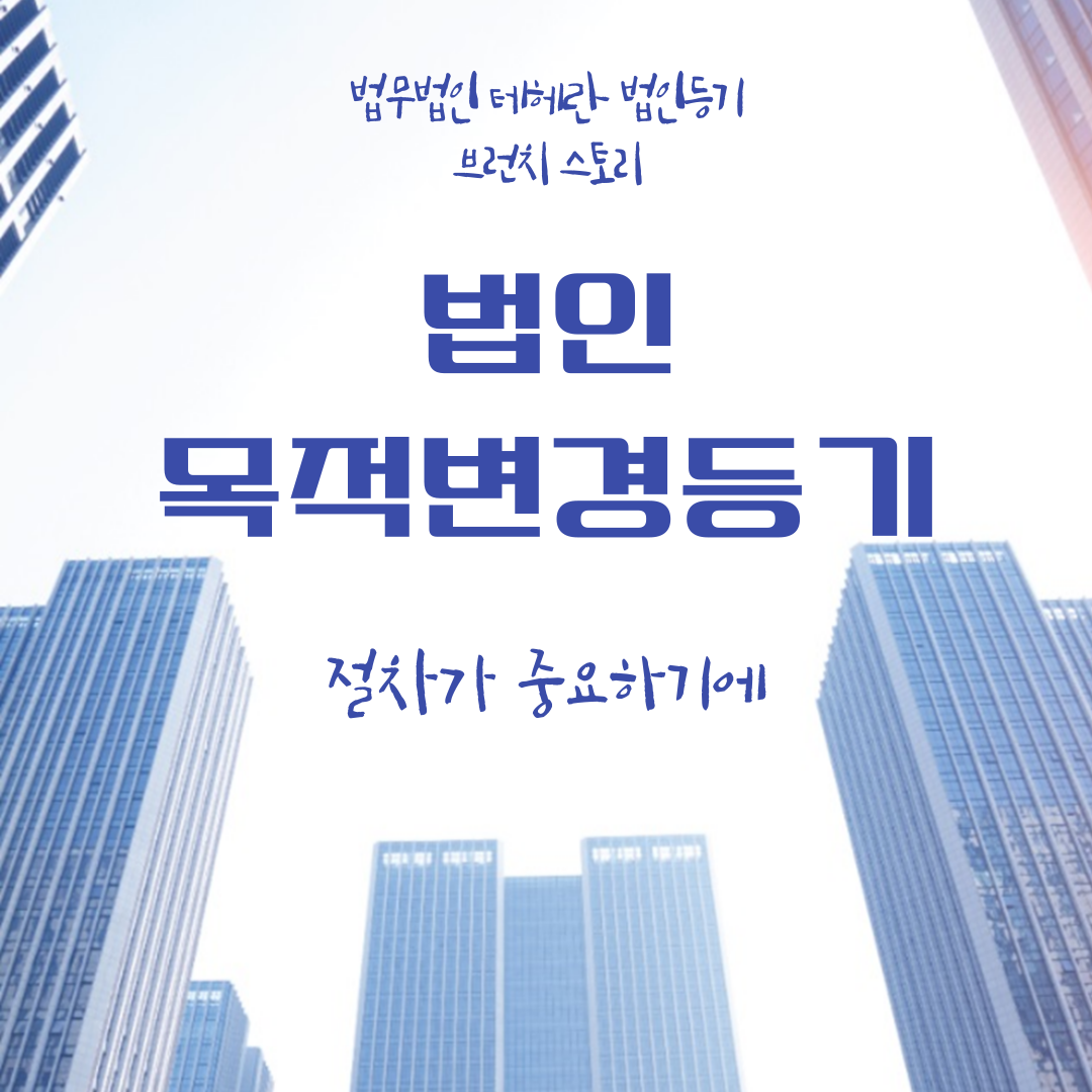 제목을-입력해주세요_-001 - 2025-11-27T160949.495.png