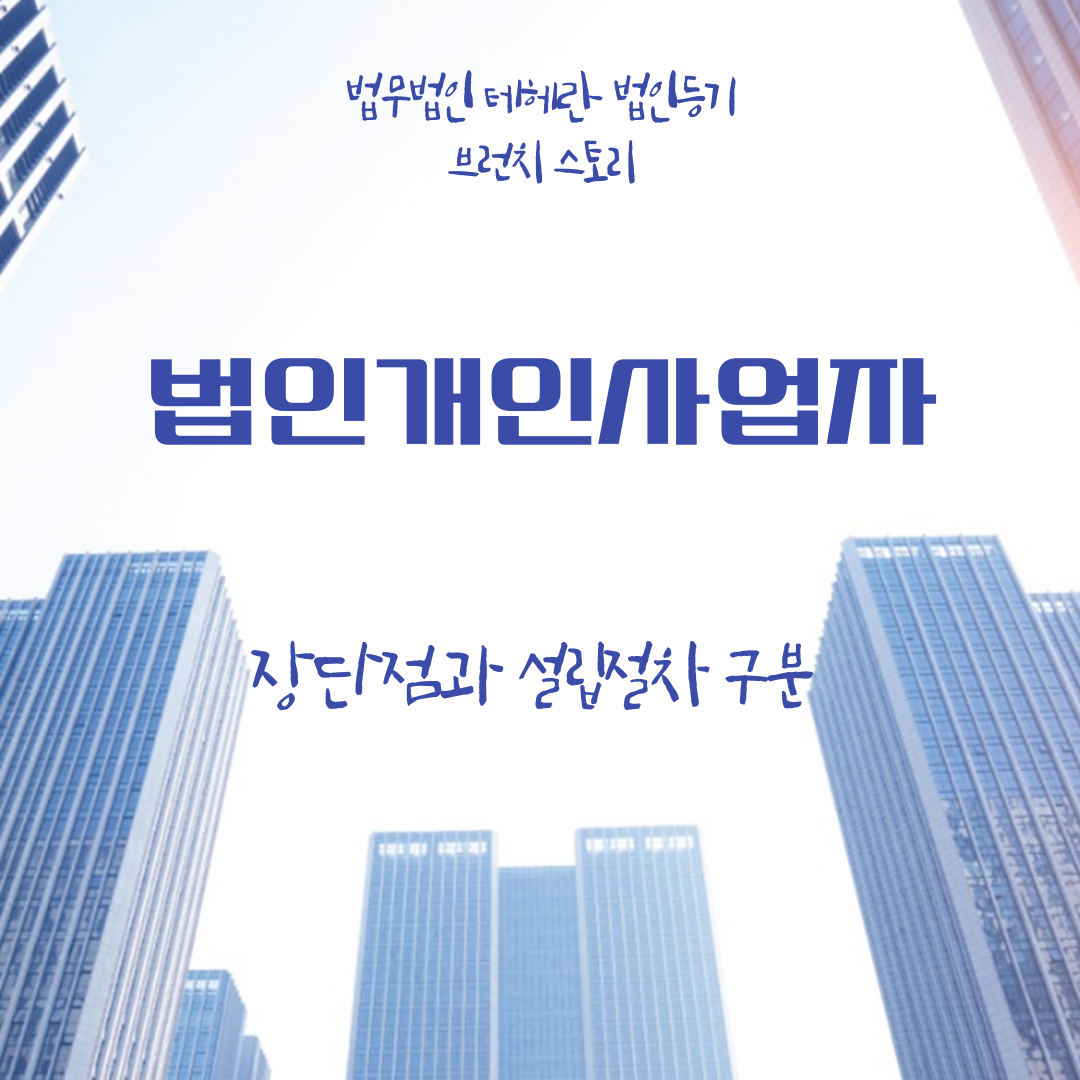 제목을-입력해주세요_-001 - 2025-04-10T161852.923.png