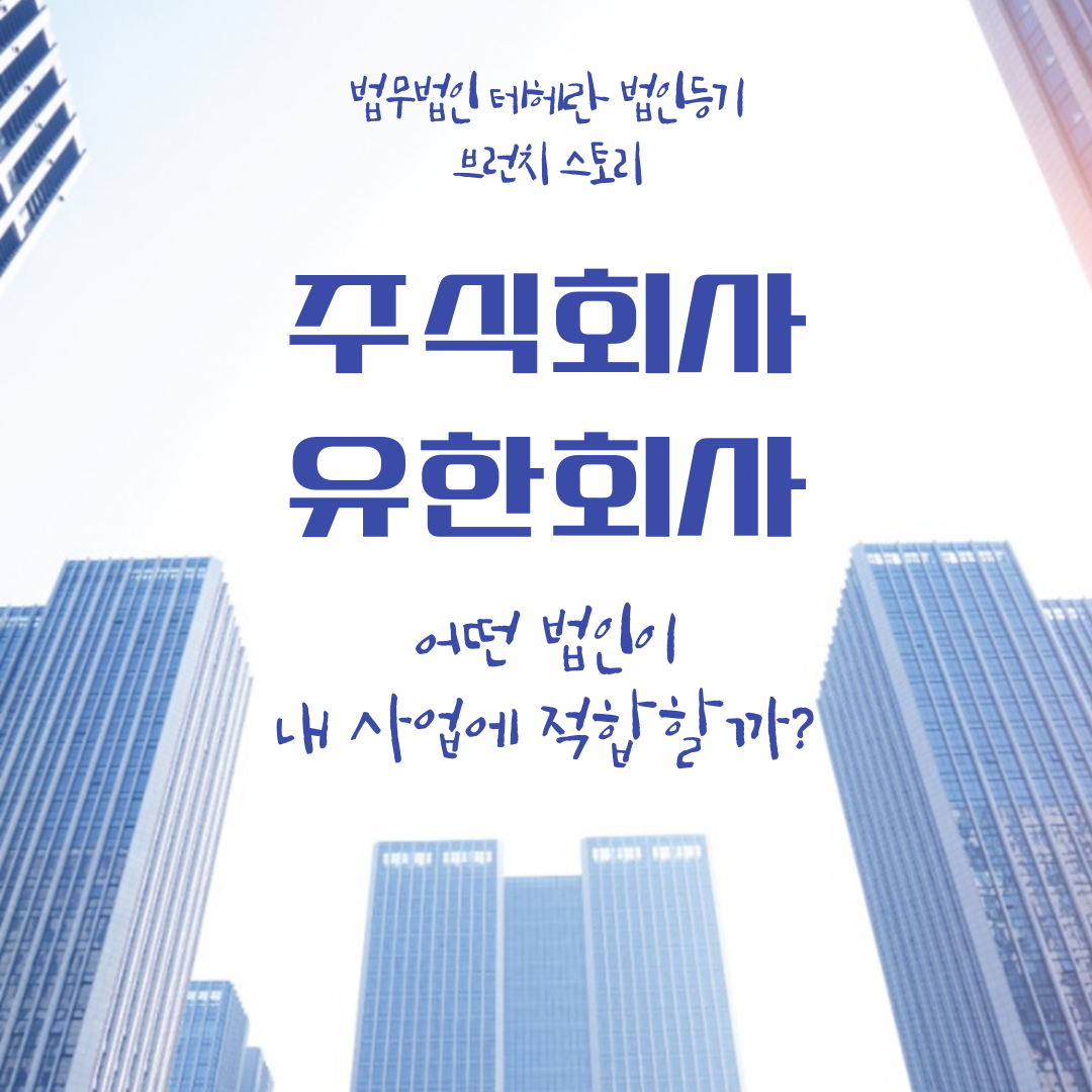 제목을-입력해주세요_-001 - 2025-11-20T161146.016.png