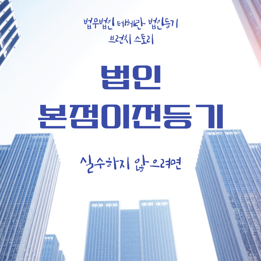 제목을-입력해주세요_-001 (74).png