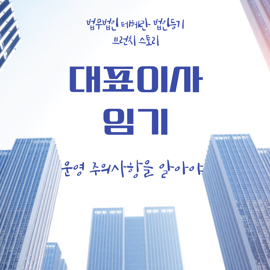 제목을-입력해주세요_-001 (10).png
