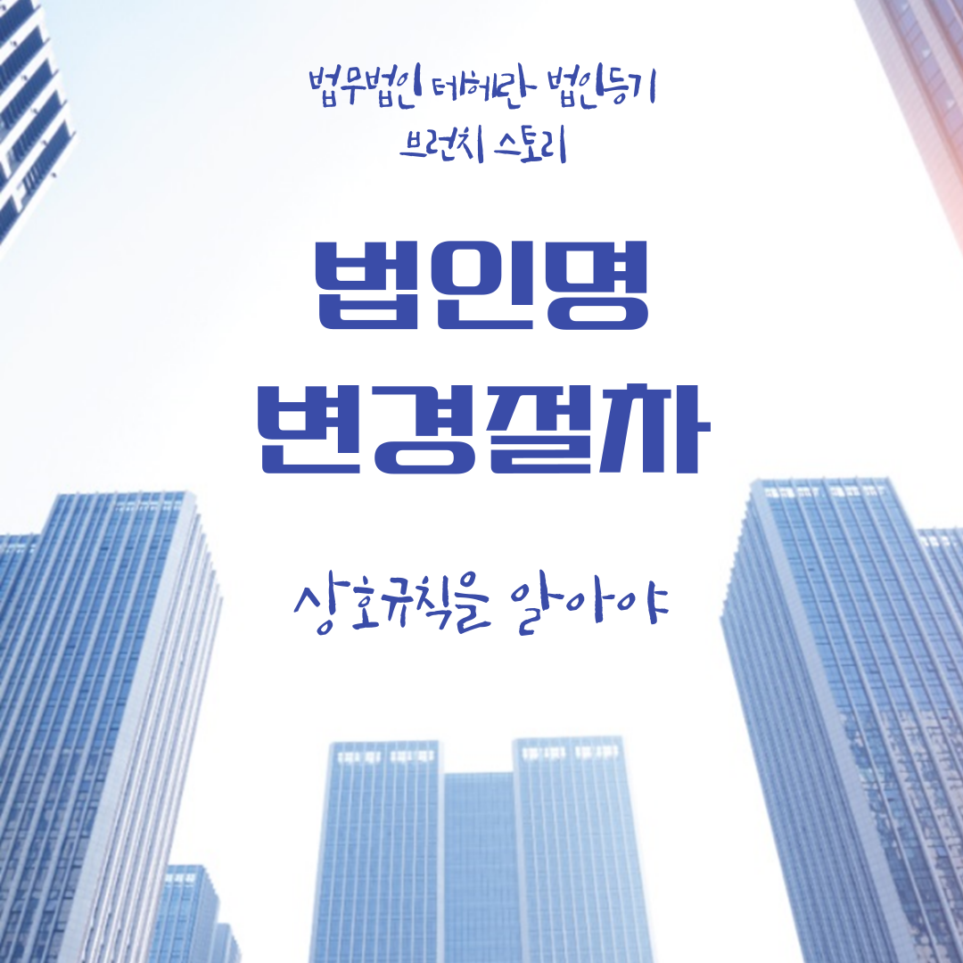 제목을-입력해주세요_-001 - 2025-12-03T160140.901.png