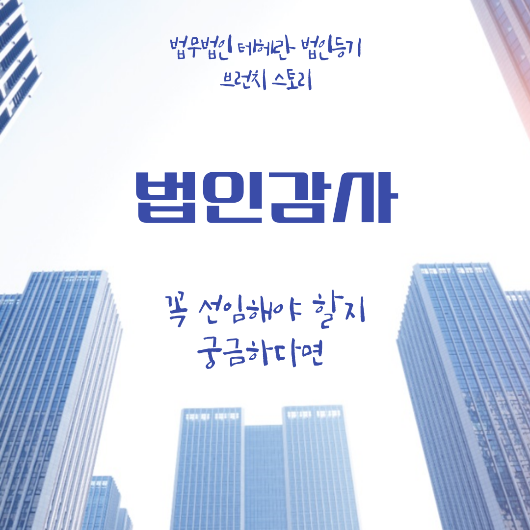 제목을-입력해주세요_-001 (22).png