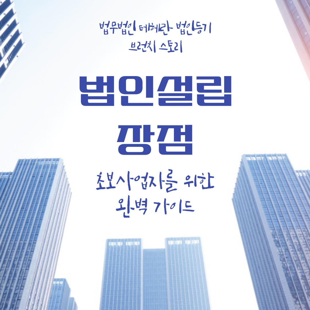 제목을-입력해주세요_-001 (33).png