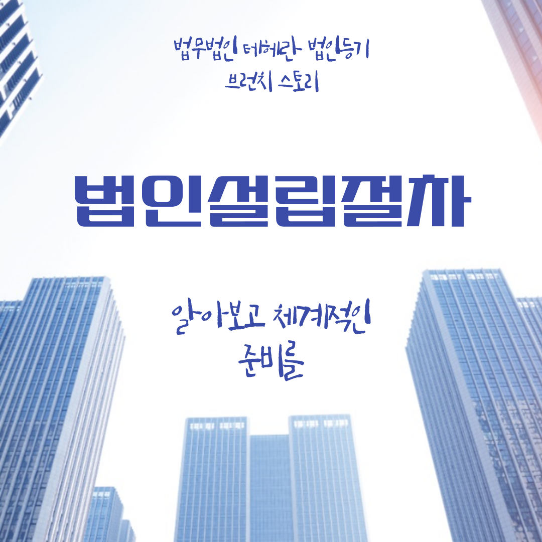 제목을-입력해주세요_-001 - 2025-04-08T162423.842.png