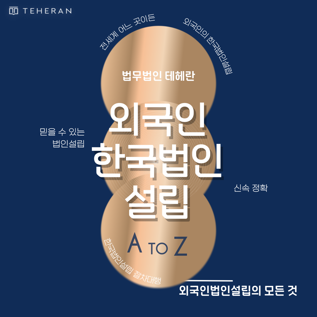 제목을-입력해주세요_-001 - 2026-01-13T165634.863.png