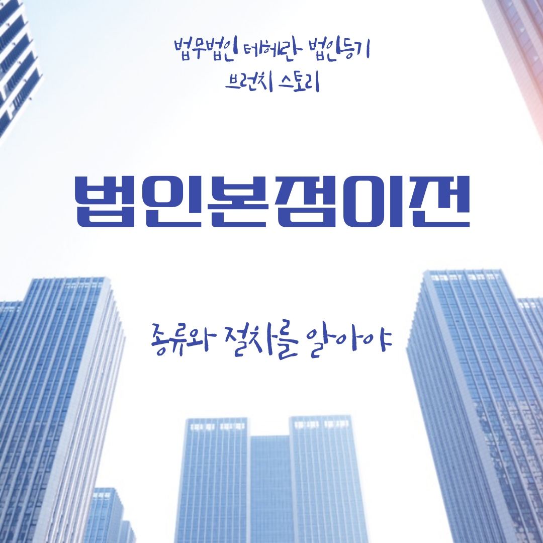 제목을-입력해주세요_-001 - 2025-04-04T092042.301.png
