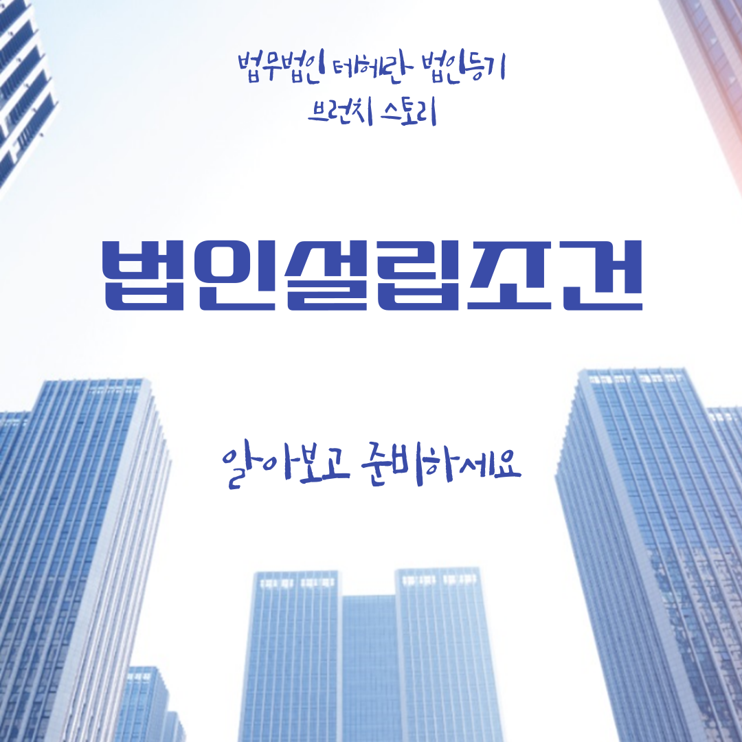 제목을-입력해주세요_-001 (3).png