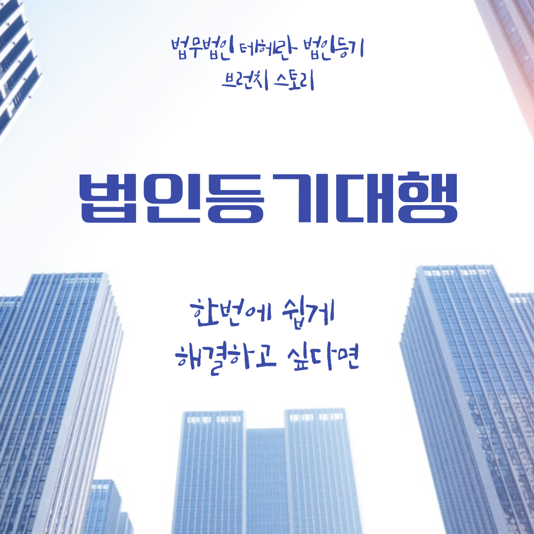 제목을-입력해주세요_-001 - 2025-09-25T175757.462.png