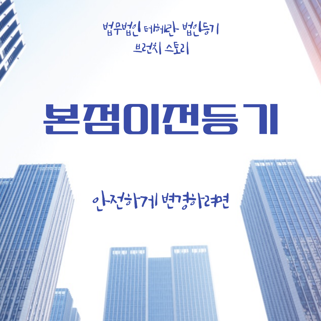 제목을-입력해주세요_-001 - 2025-04-04T100328.260.png