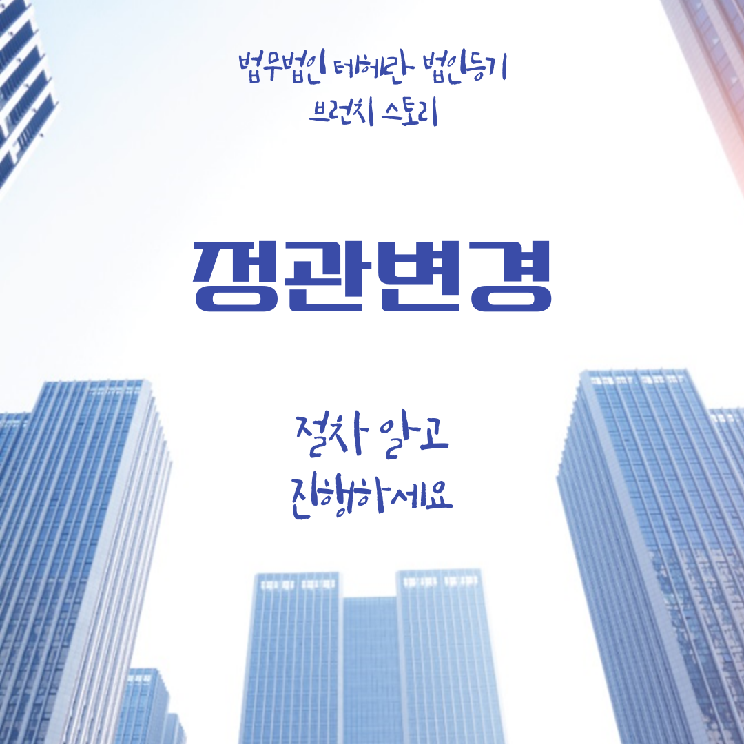 제목을-입력해주세요_-001 - 2025-04-10T161013.669.png