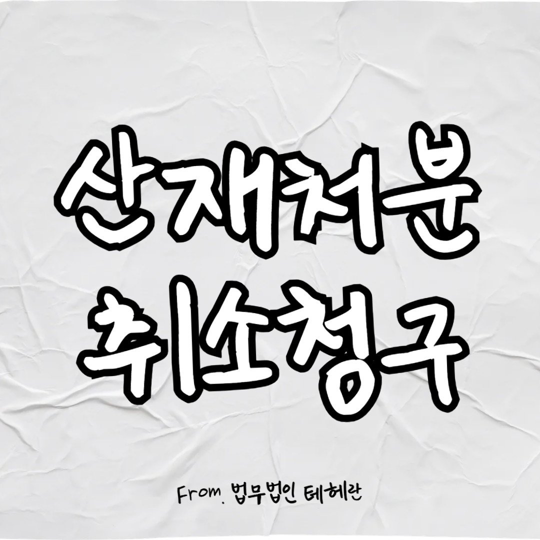 블로그-002 (7).png