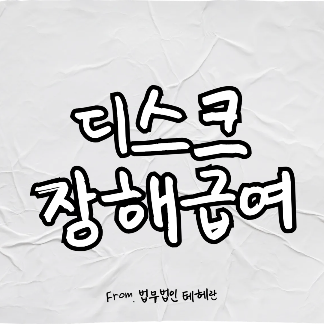 블로그-002 (11).png