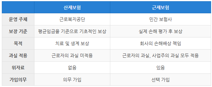 스크린샷 2025-08-18 174028.png