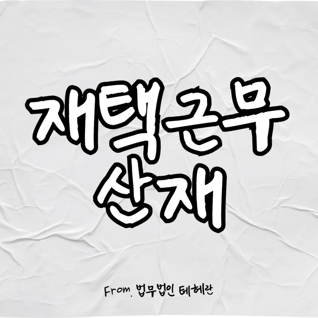 블로그-002 (10).png