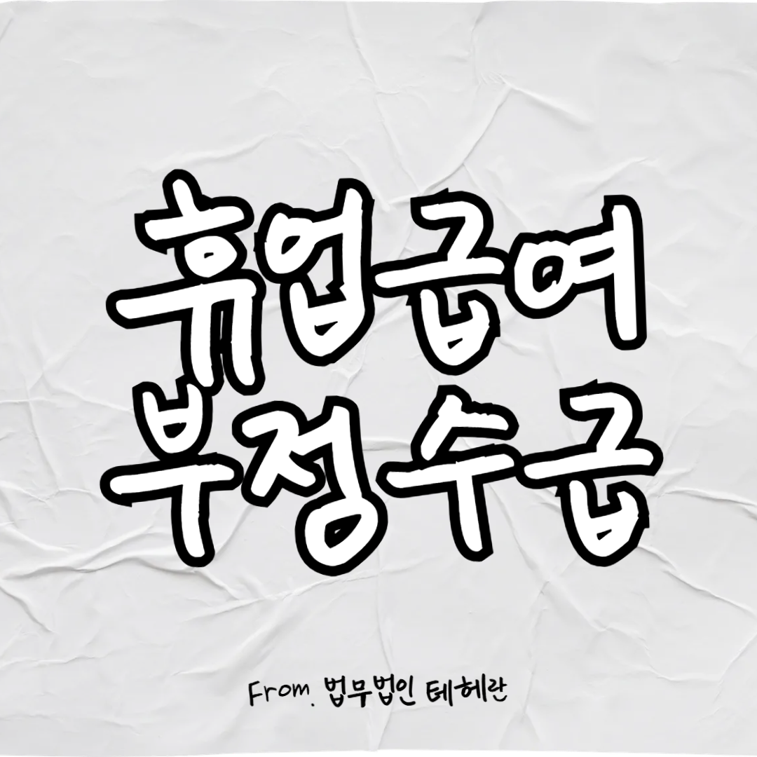 블로그-002 (9).png