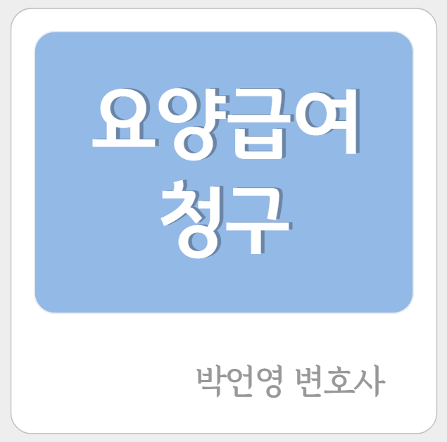 스크린샷 2025-04-02 094108.png