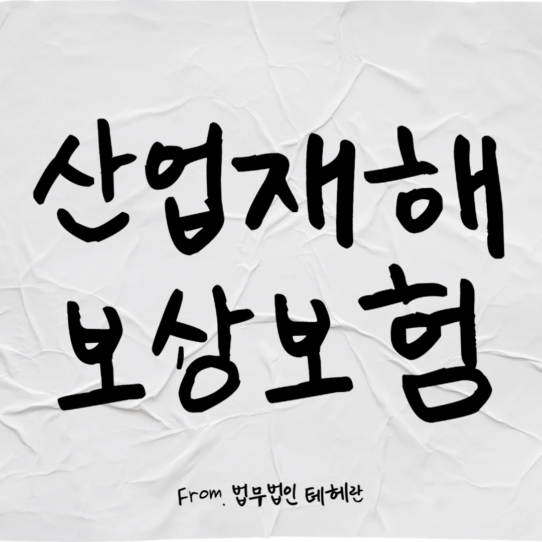 블로그-002 (3).png