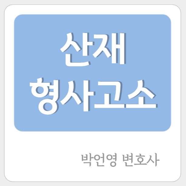 스크린샷 2025-04-09 152955.png