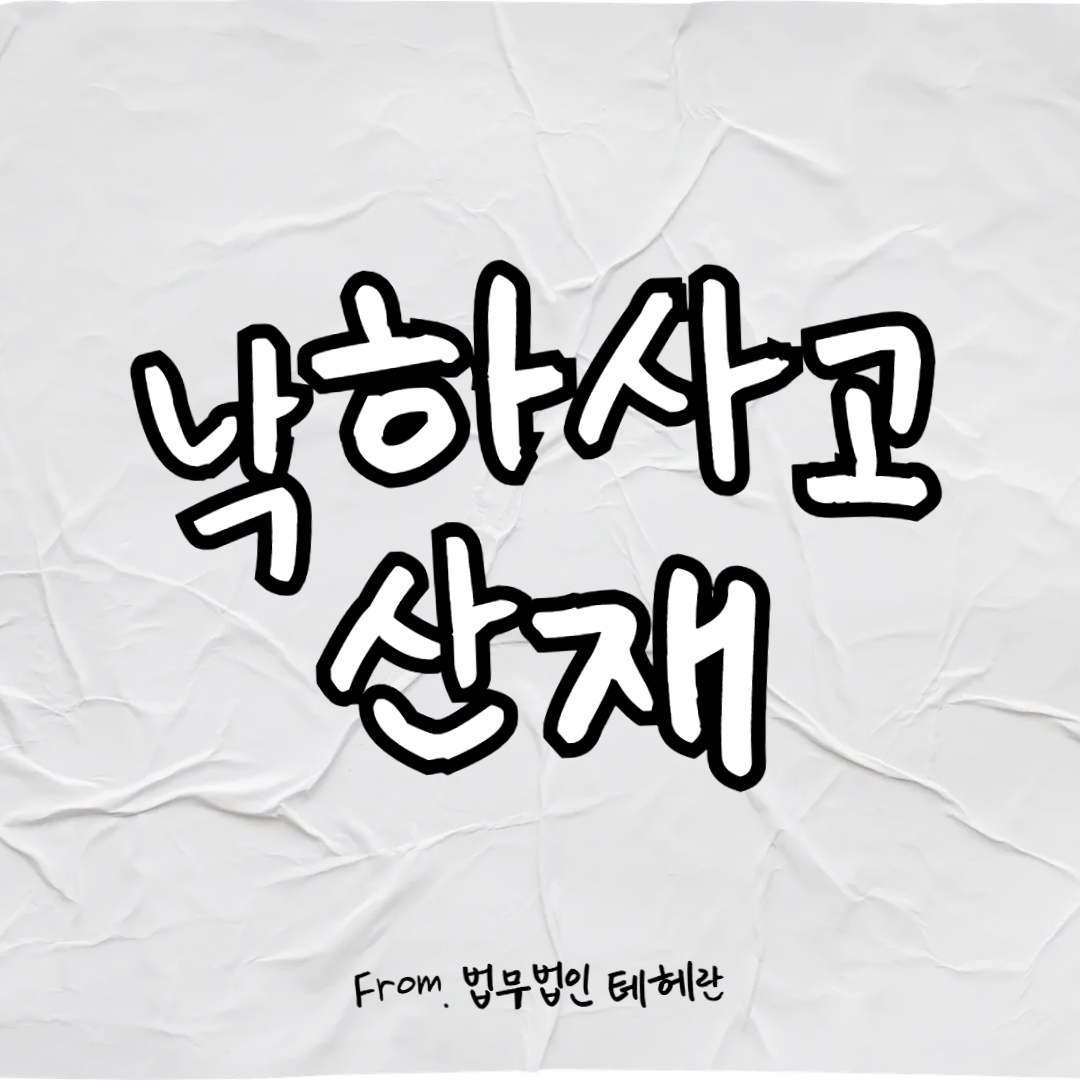 블로그-002 (14).png