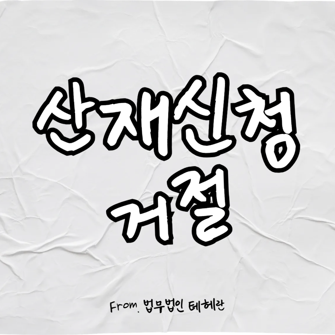 블로그-002 (15).png