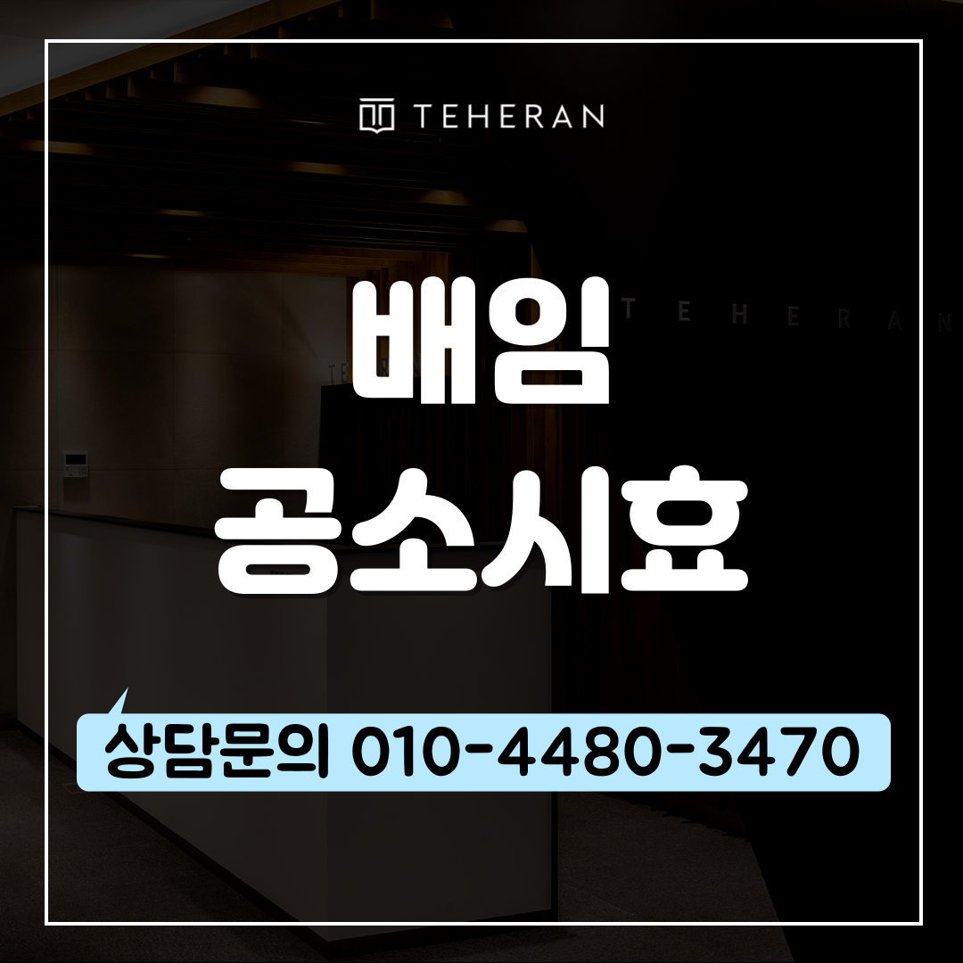 키워드-썸네일_복사본-_1_-001.png