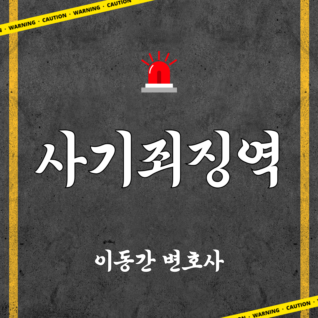준블-썸네일_복사본-002.png