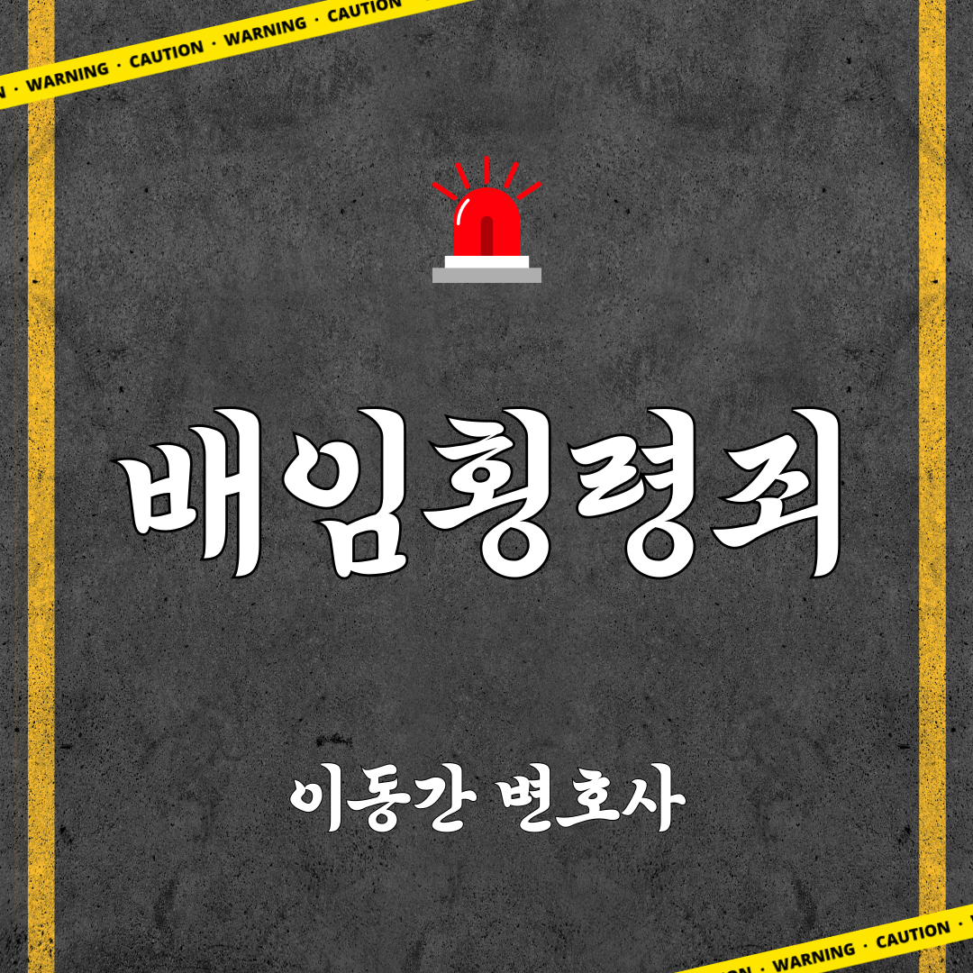 준블-썸네일_복사본-002.png