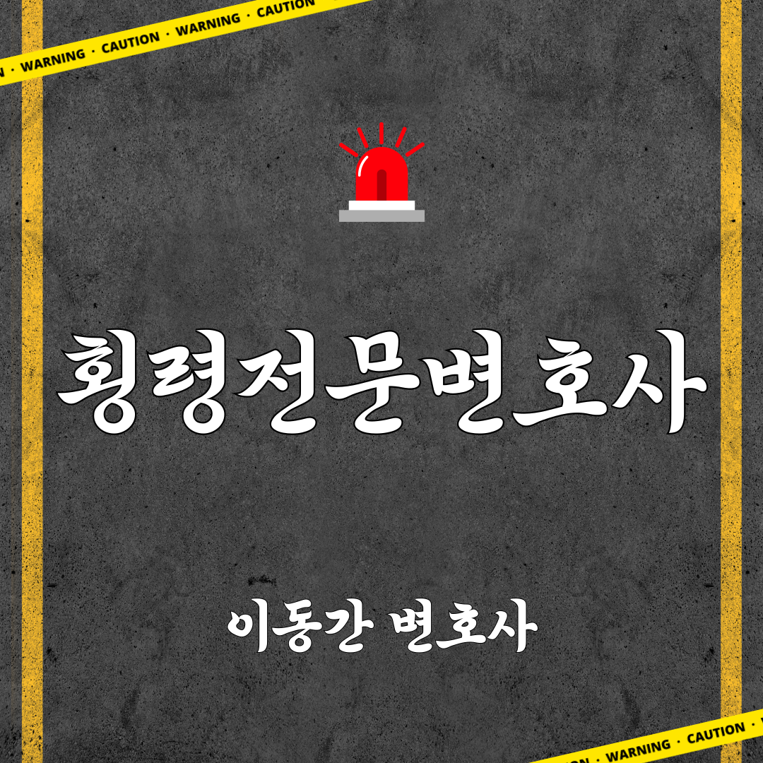 준블-썸네일_복사본-002.png