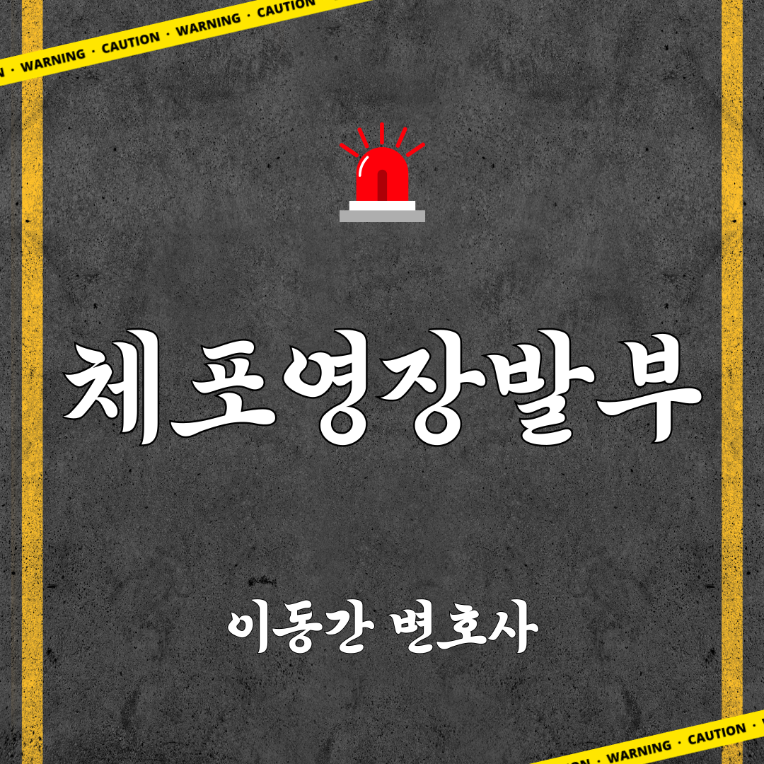 준블-썸네일_복사본-002.png