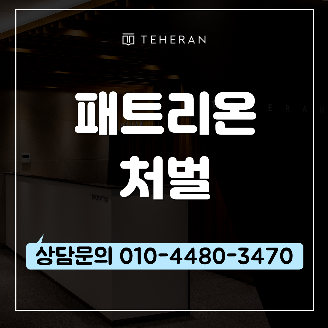 키워드-썸네일_복사본-_1_-001.png