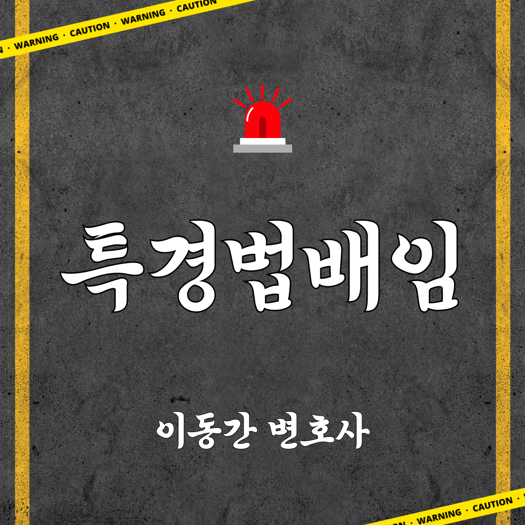 준블-썸네일_복사본-002.png