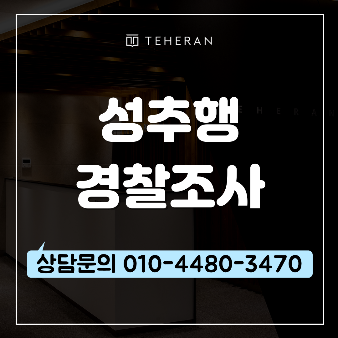 키워드-썸네일_복사본-_1_-001 (1).png