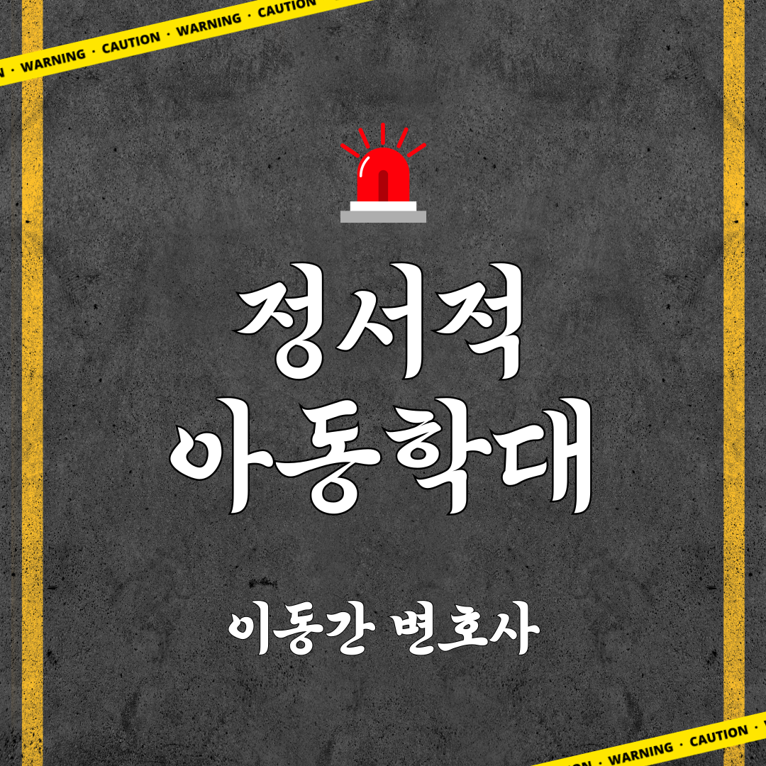 준블-썸네일_복사본-002.png